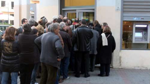 Αυτό είναι το νέο Ασφαλιστικό για συντάξεις, εισφορές, εφάπαξ