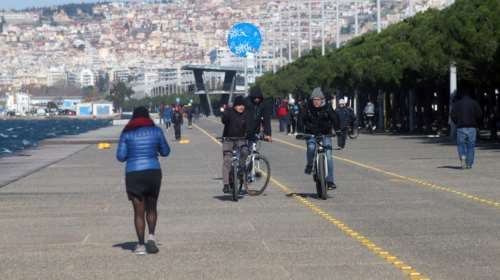 Καιρός: Κρύο και άνεμοι 8 μποφόρ στο Αιγαίο