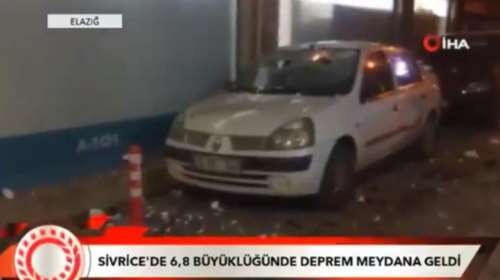 Τουρκία: Οι πρώτες εικόνες μετά τον σφοδρό σεισμό - βίντεο