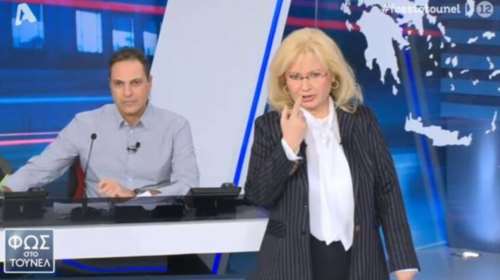 Απείλητικό μήνυμα στην Νικολούλη στον αέρα: Θα έχω πρόβλημα εγώ;