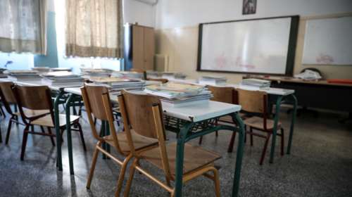 Στη Θεσσαλονίκη το περιστατικό με τον τραμπουκισμό καθηγήτριας