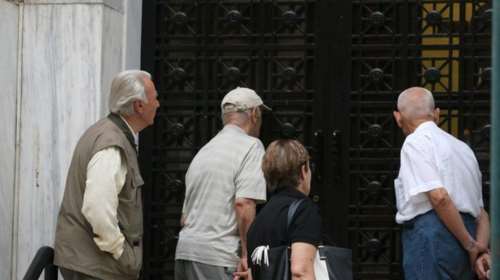 Ποιοι θα πάρουν και πόσα αναδρομικά φέτος από κύριες συντάξεις