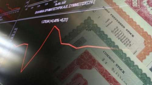 Άνοιξε το βιβλίο προσφορών για το 15ετές ομόλογο