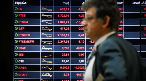 Ισχυρή ζήτηση για το 15ετές ομόλογο- Κάτω από 2% διαμορφώνεται το επιτόκιο