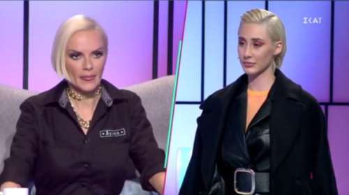 Η Ραμόνα σκίζει τη Χριστοπούλου: Πήραν ένα κορίτσι 19 χρονών &amp; το βαράνε
