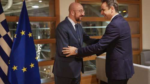 Βρυξέλλες: Δείπνο Μητσοτάκη – Μισέλ για οικονομία και Τουρκία