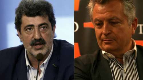 Πολάκης σε Παπαχρήστο: Ο νέος γύρος θα έχει αίμα - Η απάντηση