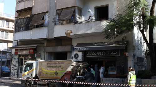 Εκκενώθηκε κτίριο στη Λιοσίων - Δέκα συλλήψεις λόγω ναρκωτικών [εικόνες]