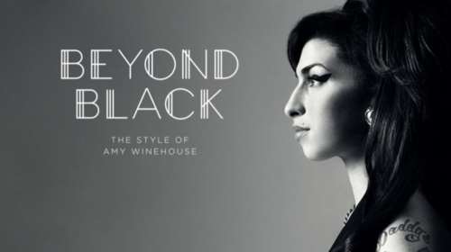“Beyond Black” - H ζωή της Amy Winehouse σε μια έκθεση
