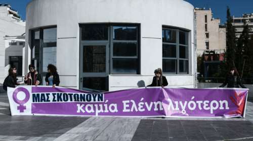 Yπόθεση Τοπαλούδη: Οι κατηγορούμενοι τα ρίχνουν ο ένας στον άλλον