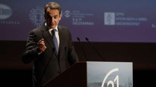 Oμιλία Μητσοτάκη σε εκδήλωση της «Πρωτοβουλία 1821-2021»