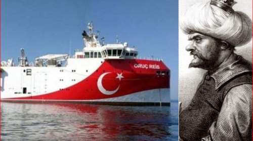 Από που πήρε το όνομά του το «Ορουτς Ρέις» - Ποιος ήταν