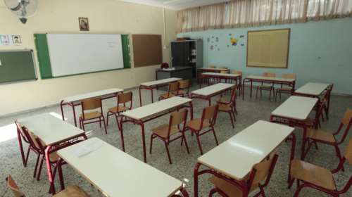 Bullying: «Επειδή εσύ έγλειψες σκ@@ά, εγώ θα χάσω τη θέση μου;»