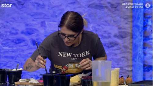 Master Chef 4: Η κόρη των γιατρών θα γίνει... γιατρός της πείνας