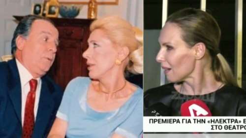 Εβελίνα Παπούλια: Η συγκίνηση on air για τον θάνατο του Δημήτρη Τσούτση