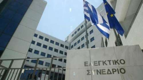 Πλαστά πτυχία: Στην Ολομέλεια του Ελεγκτικού η υπόθεση νοσηλεύτριας