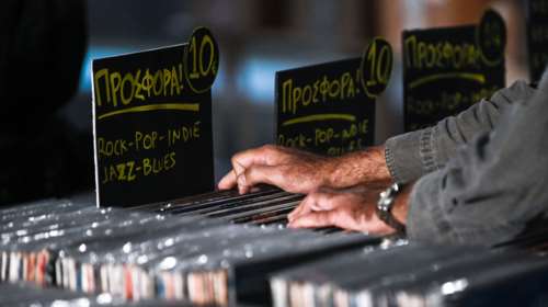 Πνευματικά δικαιώματα: Το ΥΠΠΟ δίνει άδεια λειτουργίας στην ΕΔΕΜ