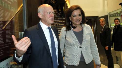 «Μας συμφέρει η Χάγη;» - Απαντούν ΓΑΠ, Ντόρα, Κατρούγκαλος, Ροζάκης