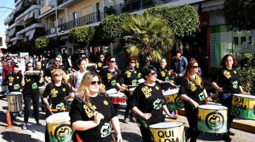 Καρναβαλικό ξεφάντωμα από σήμερα στον δήμο Μοσχάτου - Ταύρου