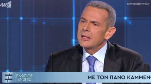 Αποκάλυψη Καμμένου: Το ελικόπτερο στα Ίμια δέχτηκε πυρά