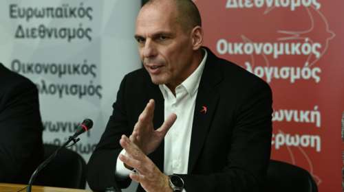 Ο Βαρουφάκης καλεί ΣΥΡΙΖΑ, ΚΙΝΑΛ, ΚΚΕ για τα κόκκινα δάνεια
