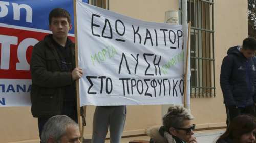 Μεταναστευτικό: Με ομάδες περιφρούρησης αντιδρούν οι Δήμοι στις νέες δομές