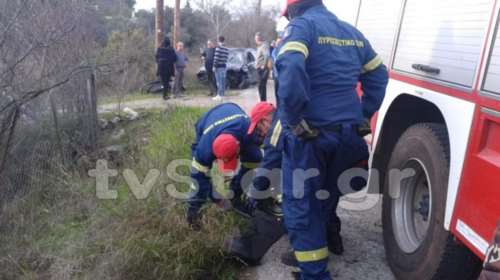 Τραγωδία: 43χρονη έπεσε σε γκρεμό μετά από σύγκρουση (φωτογραφίες)