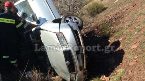 Εύβοια: Νεκρή σε τροχαίο 42χρονη μητέρα δύο παιδιών