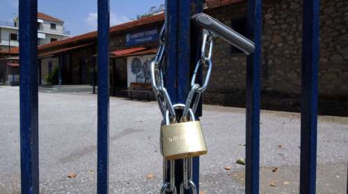 Κρούσματα ψώρας στη Θεσσαλονίκη: Λουκέτο σε τέσσερα σχολεία