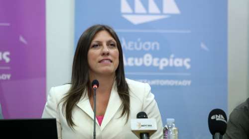 Κωνσταντοπούλου σε Βαρουφάκη: Δημοσιοποιώ εγώ τις ηχογραφήσεις εάν θες