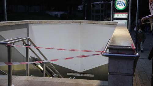 Νεκρός ο άντρας που έπεσε στις ράγες του μετρό στον Άγιο Ιωάννη