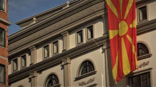Βόρεια Μακεδονία: Αφαιρούνται οι αναφορές σε &quot;μακεδονική εθνική ταυτότητα και γλώσσα&quot; από την ευρωπαϊκή Έκθεση Προόδου