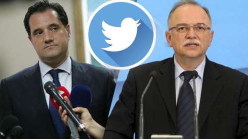 Αρπάχτηκαν στο Twitter Γεωργιάδης και Παπαδημούλης: «Άσε τις ανοησίες»
