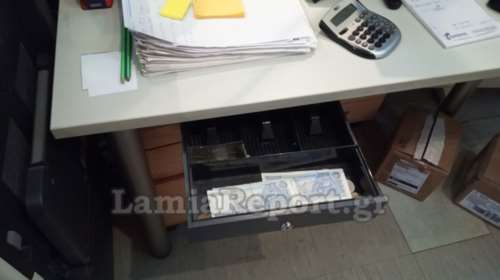 Λαμία: Ο διαρρήκτης επέστρεψε για να ...τελειώσει τη δουλειά