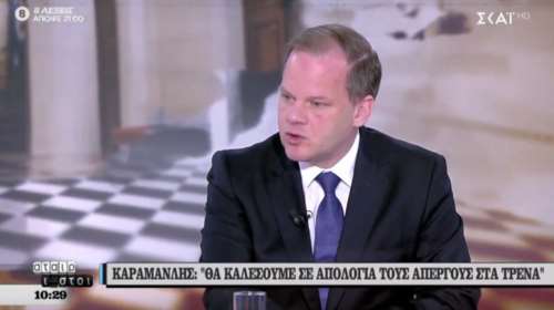 Καραμανλής: Κλείδωσαν με το έτσι θέλω το αμαξοστάσιο