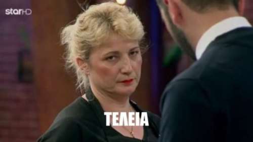 MasterChef: Τι αρνήθηκε να κάνει η κ. Γιώτα και δεν ξαναμπήκε στο παιχνίδι