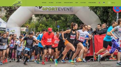 Κυκλοφοριακές ρυθμίσεις την Κυριακή στην Αθήνα: Ποιους δρόμους να αποφύγετε