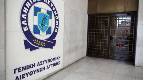Εξετάζεται άρση του καθεστώτος προστασίας - Άφαντος ο «Σαράφης»