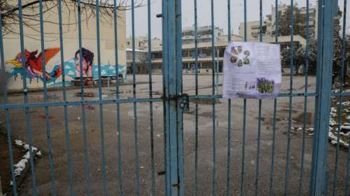 Νέα κρούσματα ψώρας σε σχολεία της Θεσσαλονίκης