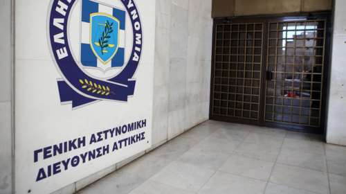 Εξαφανίστηκε και η &quot;Κελέση&quot;- Διατάχθηκε βίαιη προσαγωγή