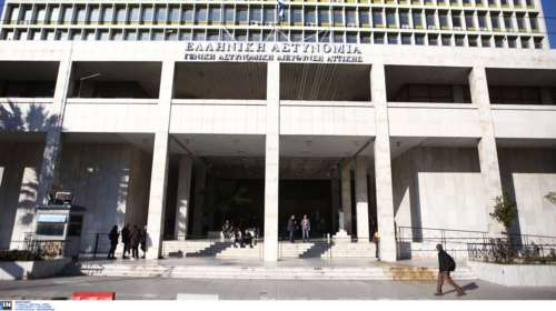 ΕΛΑΣ για Σαράφη - Κελέση: Δεν ευθυνόμαστε αλλά τους αναζητούμε