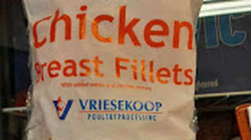 ΕΦΕΤ: Ανάκληση παρασκευάσματος από φιλέτο στήθους κοτόπουλου