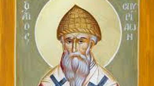 Εορτολόγιο: Ποιοι γιορτάζουν σήμερα, Σάββατο 12 Δεκεμβρίου - Μεγάλη γιορτή