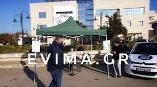 Σεισμός στην Εύβοια: Έσπασαν τζαμαρίες, στους δρόμους οι κάτοικοι - Στην περιοχή ο Λέκκας