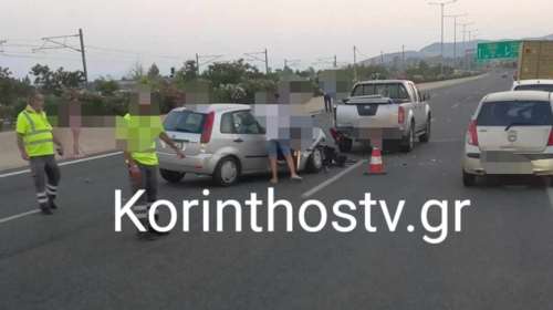 Καραμπόλα τριών οχημάτων στην Αθηνών - Κορίνθου: Κλειστό το ρεύμα προς Κόρινθο