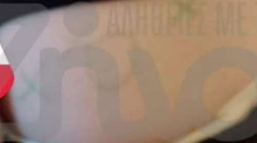 &quot;Τον έπιασε από το χέρι, τον έγδυσε και τον ζωγράφισε&quot; - Ξεσπούν οι γονείς του 7χρονου που έπεσε θύμα bullying και κατά της διευθύντριας