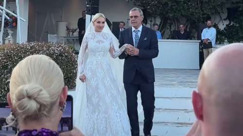 Παντρεύτηκαν ο ράπερ FY και η Αλεξία Κεφαλά [εικόνες]