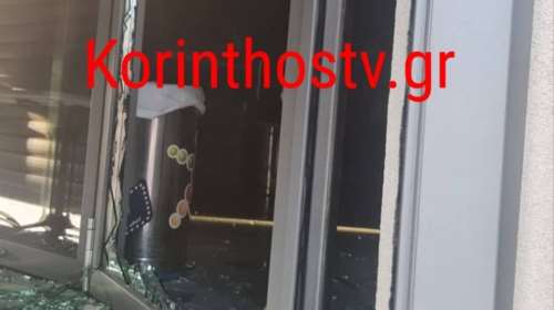 Κιάτο: Εκλεψαν το χρηματοκιβώτιο από πρακτορείο του ΟΠΑΠ - Πήραν μέχρι και... ξυστά λαχεία [εικόνες]