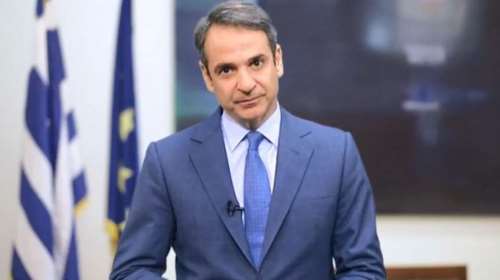 Μήνυμα Μητσοτάκη για την Ημέρα της Ευρώπης: "Να συνεχιστεί το ταξίδι της προόδου"