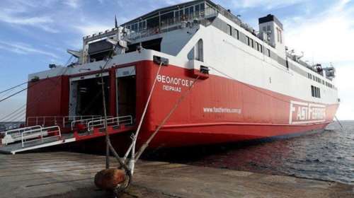 Στο Λαϊκό Νοσοκομείο μεταφέρθηκαν δύο μέλη του πληρώματος του πλοίου "ΘΕΟΛΟΓΟΣ Π"